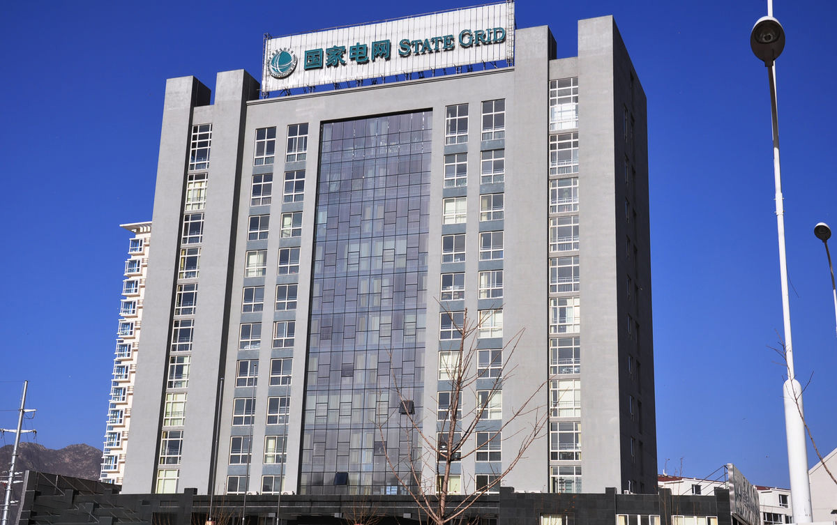 清流齐齐哈尔电网